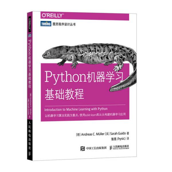  PythonCW(xu)(x)A(ch)̳