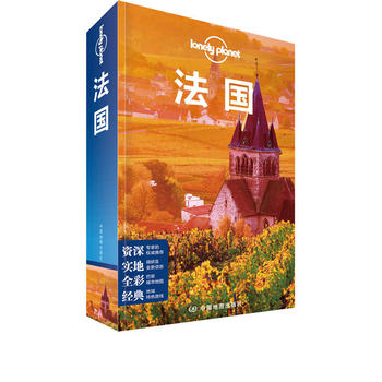 ª(d)Lonely Planetָϵ-(gu)(棩