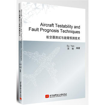 Aircraft Testability and Fault Prognosis Techniques(yԇc