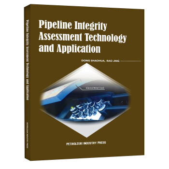 ܵug(sh)c(yng)ãPipeline Integrity Assessment Techn