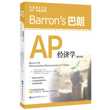 Barron'sAP(jng)W(xu)6棩