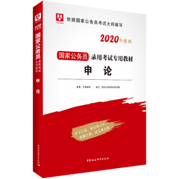 AD桤2020ҹՆTԇÕՓ