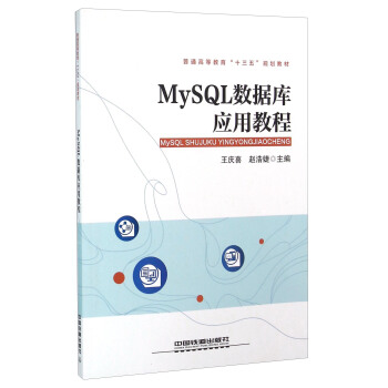 MySQL쑪ý̳