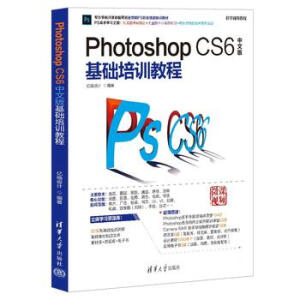 Photoshop CS6İAӖ̳