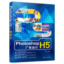 Photoshop H5VO(sh)Ӌ