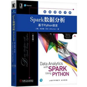 Spark(sh)(j):PythonZ(Ӣİ棩