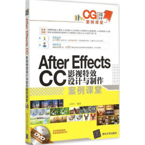 After Effects CCӰҕЧO(sh)Ӌcn