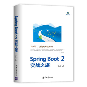 Spring Boot 2(sh)(zhn)֮