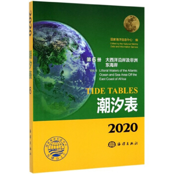 ϫ2020 6(c) ذޖ|