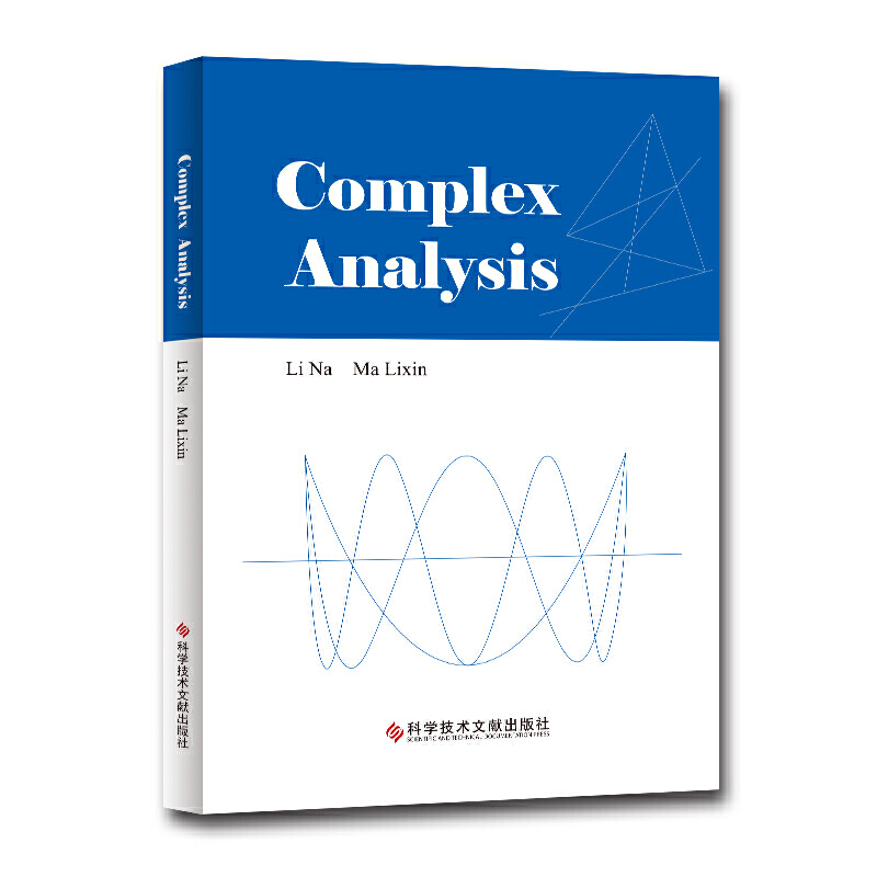 Complex Analysis