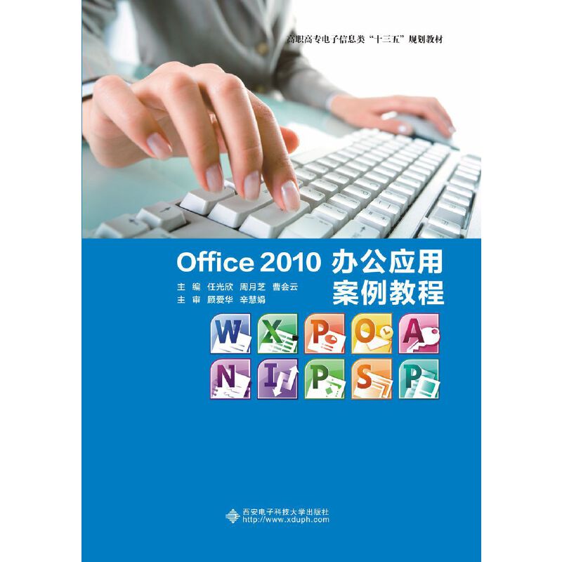 Office 2010k(yng)ð̳̣