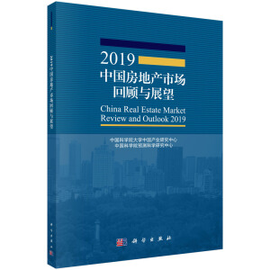 2019Їخa(chn)Јcչ