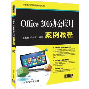 Office 2016k(yng)ð̳