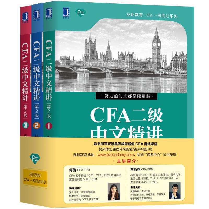 CFA(j)ľv2棩