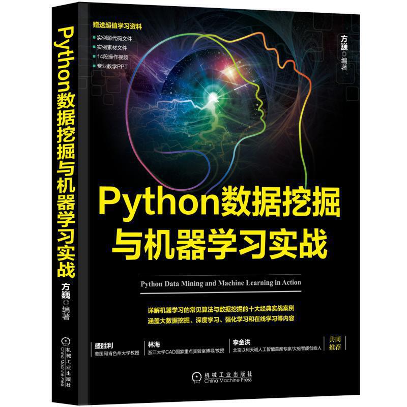 Python(sh)(j)ھcCW(zhn)