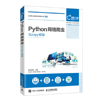 PythonW(wng)jx