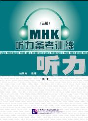 MHK(j) 俼Ӗ(xn) һ(c)