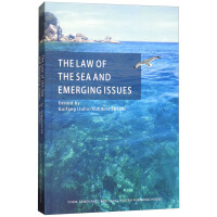 The law of the sea and emerging issues