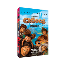 (mng)(chng)(jng)ӰpZ(y)xԭʼThe Croods