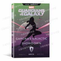 Ӣԭ (j)Ӣ۹.yo(h)l(wi)(du)Guardians of the Galaxyٛ(zng)Ӣlc~SAPP