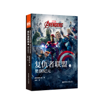 ӰpZx. Avengers: Age of Ultron(f)(lin)2W(chung)oԪ(ٛӢlc~SAPP)