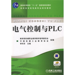 늚cPLC