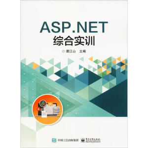 ASP.NETCόӖ(xn)