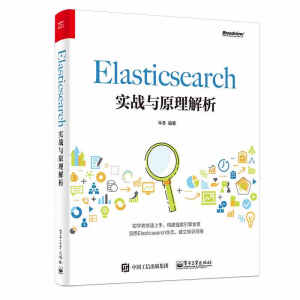 Elasticsearch(sh)(zhn)cԭ