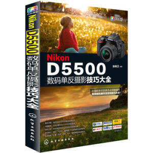 Nikon D5500(sh)aηzӰɴȫ