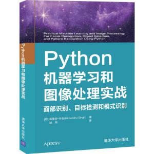 PythonC(j)W(xu)(x)͈D̎팍(sh)(zhn) 沿R(sh)eĿ(bio)zy(c)ģʽR(sh)e