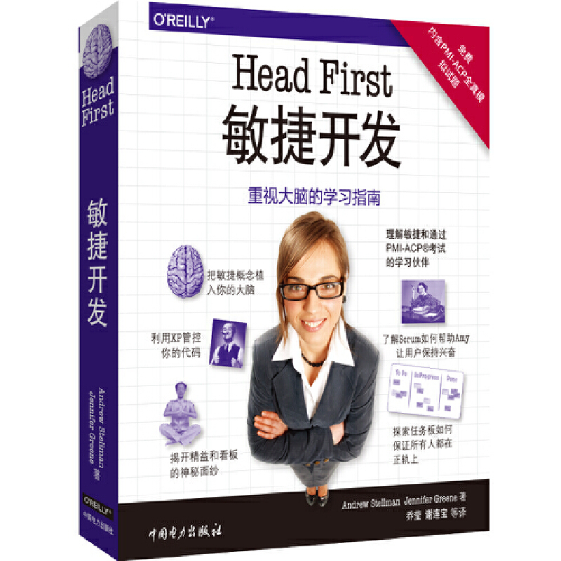 Head First_l(f)