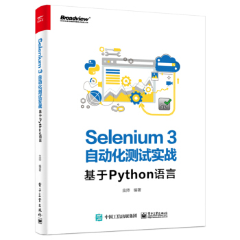 Selenium 3Ԅӻyԇ(zhn) PythonZ