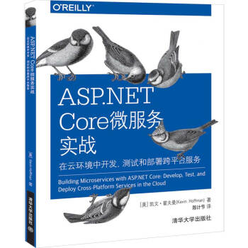 ASP.NET Core΢Ռ(zhn)   ƭh(hun)_l(f)yԇͲƽ_