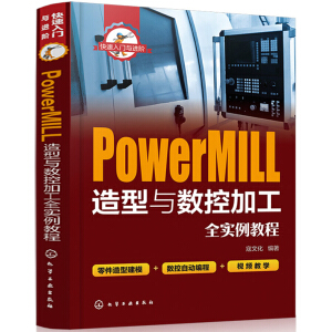 TcM(jn)A--PowerMIllc(sh)ؼӹȫ̳