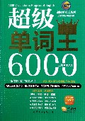 (j)~6000