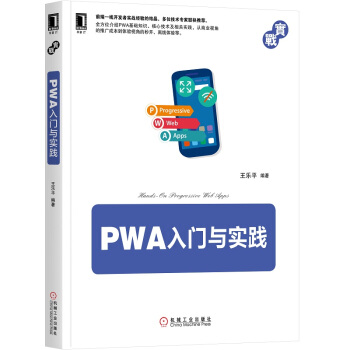 PWATc`