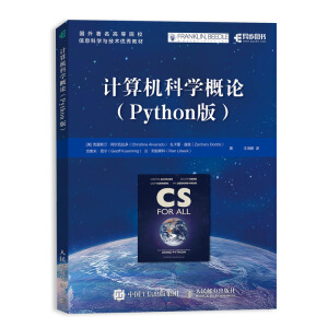 ӋCƌW(xu)Փ Python