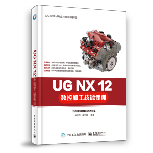 UG NX 12(sh)ؼӹnӖ