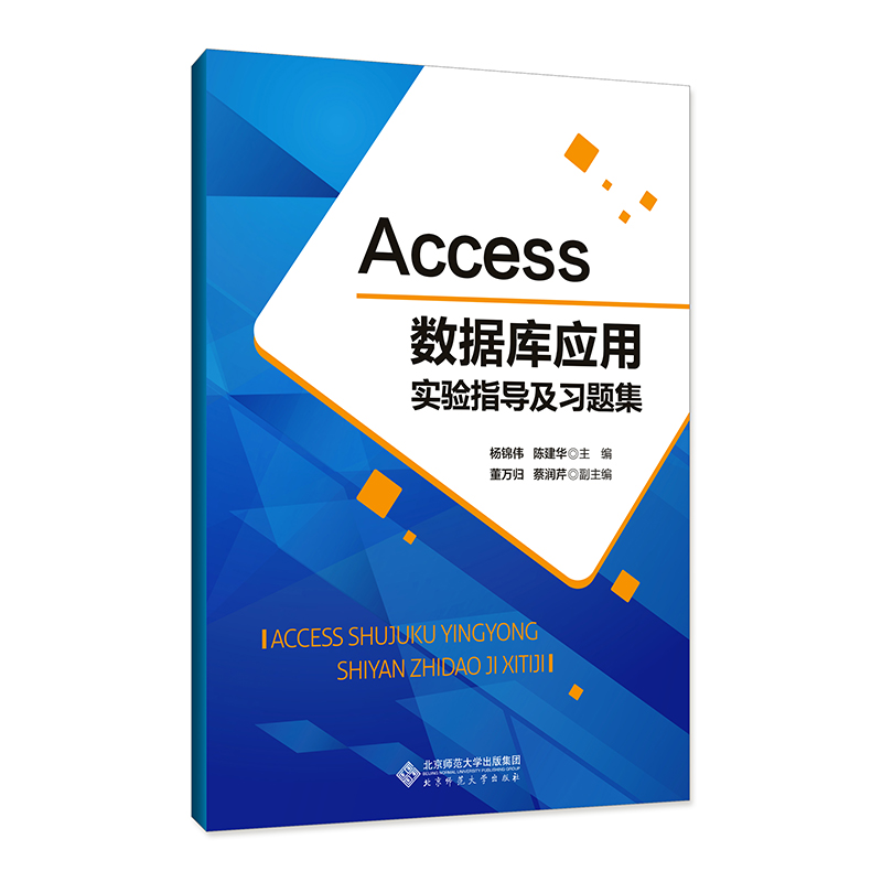 Access쑪Ìָ}