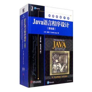 JavaZ(y)ԳO(sh)Ӌ(j)A(ch)ƪӢİ桤ԭ(sh)11棩