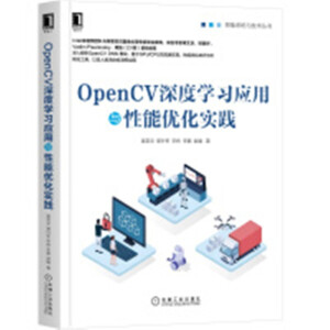 OpenCVȌWc܃(yu)`