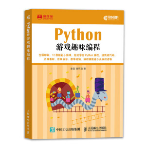 PythonΑȤζ