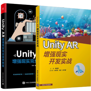 Unity ARF(xin)_l(f)(zhn)