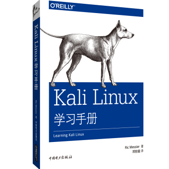 Kali LinuxW(xu)(x)փ(c)