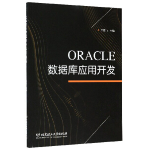 ORACLE(sh)쑪_l(f)