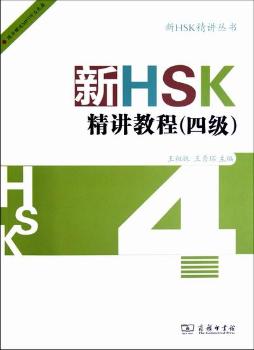 HSKv̳,