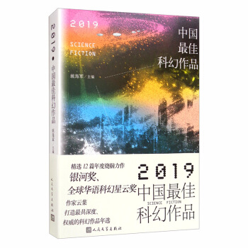 2019Ї(gu)ѿƻƷ