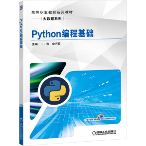 Python̻A(ch)