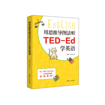 ˼SD TED-EdWӢZ