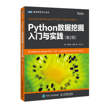 Python(sh)(j)ھT(mn)c(sh)` 2(D`Ʒ)